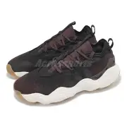 adidas Trae Young 3 Shadow Brown Core Black Men Basketball Hoopers ShoesIE2705