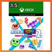 在飛比找蝦皮購物優惠-【官方正版】中文 XBOX 魔法氣泡 ONE SERIES 