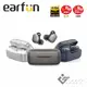 EarFun Free Pro 3 降噪真無線藍牙耳機