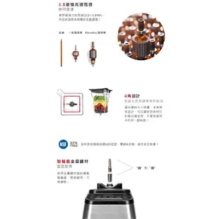 【Blendtec】美國高效能食物調理機鑑賞家825尊爵黑 附4角容杯x2(公司貨)