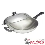 掌廚 HICHEF COOKMATE 304不鏽鋼 中華炒鍋 38CM (長柄)