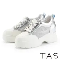 在飛比找momo購物網優惠-【TAS】甜美網紗透膚真皮厚底休閒鞋(銀色)