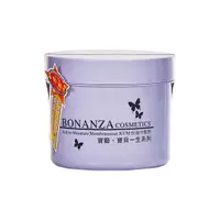 在飛比找蝦皮商城優惠-BONANZA 寶藝 保濕冷敷劑(冷膚劑)550g【小三美日