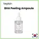 [beplain] BHA Peeling Ampoule 30ml