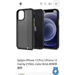 SPIGEN IPHONE 12 PRO MAX保護殼