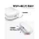 2022蘋果airpods4代保護套透明防摔新款四代藍牙耳機airpodspro硅膠保護殼二無線pro耳機套3軟防塵1超薄2三一