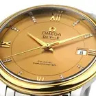 OMEGA DE VILLE PRESTIGE CO‑AXIAL CHRONOMETER 36.8 MM 424.20.37.20.58.001