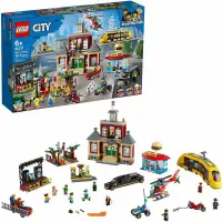 在飛比找蝦皮購物優惠-未公開 樂高 LEGO 積木 CITY城市 系列 中央廣場 