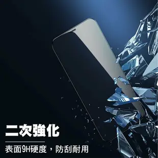 Realme 玻璃保護貼 適用Realme 7 C21 X50 XT 5 Pro 3 6 6i X50 X7 螢幕保護貼