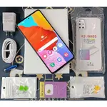 *典藏奇機*殺到底-三星 SAMSUNG GALAXY A51 128G 6.5吋螢幕 螢幕指紋辨識 八核心