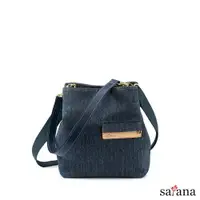 在飛比找樂天市場購物網優惠-【satana】Denim 風格雙層水桶包 深單寧藍 SDN