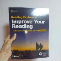 在飛比找蝦皮購物優惠-Improve Your Reading (Advanced