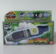 [Bandai] Power Rangers Gao Ranger Wild Force dx G-Brace Phone /korea