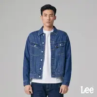 在飛比找樂天市場購物網優惠-Lee 男款 素面經典 牛仔外套 11oz | Modern