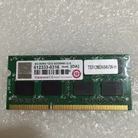 在飛比找蝦皮購物優惠-Transcend 4G DDR3 1333