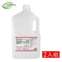 在飛比找momo購物網優惠-【醫強】75%潔用酒精4L-2入組(4000ml/桶X2桶組