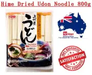 NEW Japan Hime Dried Udon Noodle 800g + Free Shipping