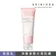 【Skin1004】馬達加斯加積雪草-粉鹽緊緻毛孔深層潔面乳125ml(多合一的潔面產品)