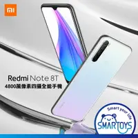 在飛比找樂天市場購物網優惠-【福利品】紅米 Redmi Note 8T 6.3吋智慧手機