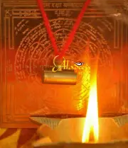 Kaamadeva Vashikaran XXX Love Sex Attraction Powerful Pendent Magick Spells