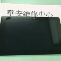 在飛比找蝦皮購物優惠-適用 華碩 ASUS T100CHI  T100 Chi 1