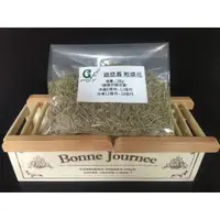 在飛比找蝦皮購物優惠-【冠亦商行】迷迭香乾燥花50g 天然草本 DIY手工皂 花草