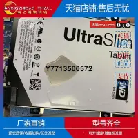 在飛比找Yahoo!奇摩拍賣優惠-適用全新2.5寸WD西部數據5MM西數小口500G筆電電腦硬