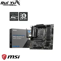 在飛比找蝦皮購物優惠-📣Ruiyu電腦工作室 MSI 微星 PRO B660M-A