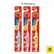 日本獅王 麵包超人牙刷 (1.5-5歲適用/小朋友最愛/兒童牙刷/V型刷毛)《零零特賣》
