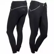 CATAGO Emily Silicone Full Seat Breech CLOSEOUT