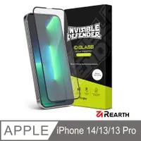 在飛比找PChome24h購物優惠-Rearth Ringke Apple iPhone 14/