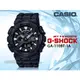 CASIO 時計屋 卡西歐手錶 G-SHOCK GA-110BT-1A 酷勁皮革質感 雙顯男錶 樹脂錶帶 黑色錶面 防水200米 世界時間