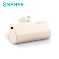 在飛比找PChome24h購物優惠-【ESENSE 逸盛】口袋快充行動電源 [Lightning