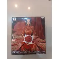 在飛比找蝦皮購物優惠-海賊王/航海王 女帝 蛇姬 波雅漢考克 One Piece 