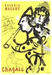 MARC CHAGALL Galerie Maeght 27" x 19" Lithograph 1969 Modernism Yellow, White, B