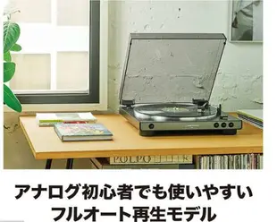[3東京直購] Audio-Technica AT-LP60X DGM 全自動 黑膠 唱盤機 唱片機 Record Player