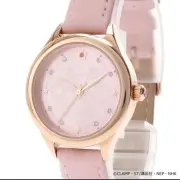 Cardcaptor Sakura Collaboration Watch Stainless Pink