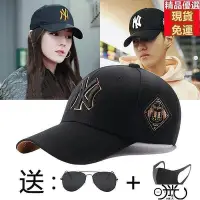 在飛比找Yahoo!奇摩拍賣優惠-【現貨】頭巾帽-韓版女-漁夫帽-時尚女帽·帽子男潮休閑韓版時