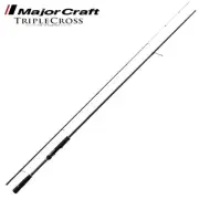MAJOR CRAFT Boat Squid Fishing Rod TRIPLE CROSS Tip-Run TCX-S682M/TE