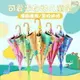 全新 批發 兒童雨傘可愛卡通小學生自動黑膠新款幼兒園寶寶防水套兒童傘 q9y7 兒童舞蹈服裝