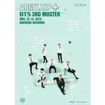 防彈少年團 2016 BTS 3RD MUSTER 三期 FM 絕版周邊