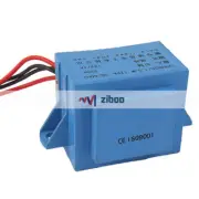 LKR4820/7.5-M 12V/1A Voltage Converter Transformer Blue✦Kd