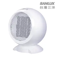 在飛比找PChome24h購物優惠-SANLUX台灣三洋迷你陶瓷電暖器 R-CFA251