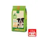 寶多福Petlife-美食犬餐成犬專用雞肉口味 15kg (腸道守護配方)(F7620)