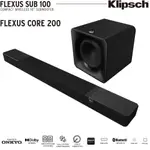 永悅音響 KLIPSCH  FLEXUS CORE 200 3.1.2聲道杜比天空聲霸+SUB 100 主動式超低音喇叭