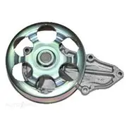 GMB Water Pump - 5016