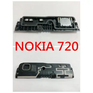 全新 Nokia Lumia 925 720 響鈴 揚聲器 喇叭 沒聲音 喇叭總成