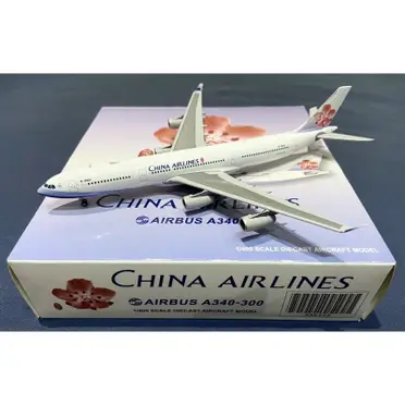 中華航空a340的價格推薦- 2026年07月|飛比價格
