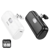 在飛比找蝦皮商城優惠-hoco.浩酷 J116 5000mAh 18.5W 單孔輸