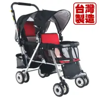 在飛比找momo購物網優惠-【YSF】鋁合金雙人雙向嬰兒推車-紅黑(MIT台灣製造)